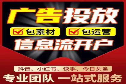 SEM推广竞价案例：精准定位客户
