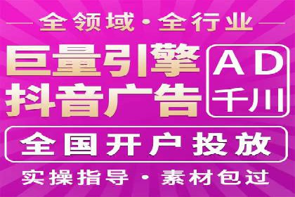 搜索引擎优化（SEM）在移动端的实践案例